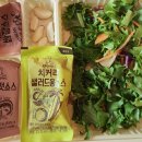 원할머니보쌈 남영점 이미지