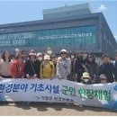 다행복한종합사회복지관 이미지