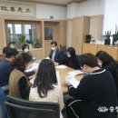 봉명1동 행정복지센터 이미지