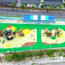 지리산 온천관광지 이미지