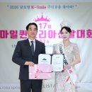 송시은