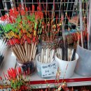 365낚시마트 - 구미시 구미대로 350-10 | 365낚시마트