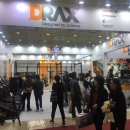 파워존스포츠 이미지