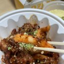 속닥속닭(치킨) | [울산대맛집 / 울산닭발] 속닥속닭(무뼈매콤닭발) - 직화닭발세트 후기(여전히 맛있었닭)