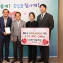 영은의료재단 이미지