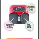 온셀고주파수