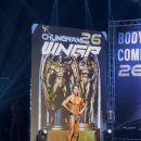 희창 | [신림PT] WNGP 보디빌딩 대회 후기｜무대 뒤부터 무대까지 직접 본 리얼 경험