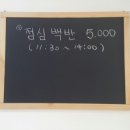 찬누리한방병원 네이버블로그