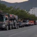 진영교통(주) 이미지