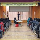 서산부춘중학교 이미지