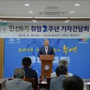 (주)부여관광 이미지