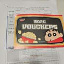 수정-1 | [난임일기] 세종 충남대병원 인공수정 1차 후기