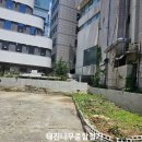 태진정비 - 포항시 남구 냉천로 450 | 서초구 양재동 빌라 수목 정비, 위험한 나무 제거 작업 후기