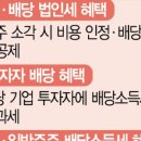 (주)밸류프로 이미지