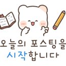 (주)동래클린케어 이미지