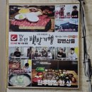 해창축사 네이버블로그