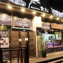 청송한우 이미지