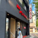 벤쟈민 | 니쿠이치 야키니쿠 예약 실패하고 선택한 후쿠오카 벤자민 방문 후기