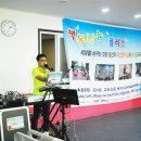 삼인요양병원 이미지