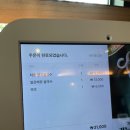 당교1길 | 가격대비 훌륭한 문경 쌀국수맛집 [미로]