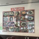 온수골굴낙지마을 이미지