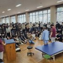 한국보바스협회 이미지