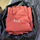 숨빛안MST연구소 이미지