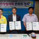 신일세라믹스 네이버블로그