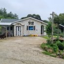 바다나무 민박 이미지