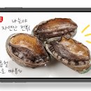 늘푸른영어조합법인 이미지