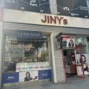 지니스안경 렌즈나인 창원1호점 네이버블로그