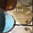 홍이마켓 이미지