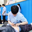 청송한의원 이미지