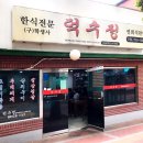 학생사 이미지