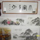 금석농장 이미지