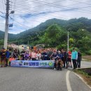 흥월2리마을회관 이미지