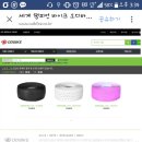 벨록스소프트 이미지