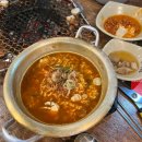 대박통 - 수영구 수영로680번길 28 | 대박통