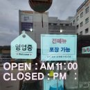 금문인테리어 이미지