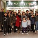 착한정비센터 이미지