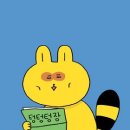 중앙7길 이미지