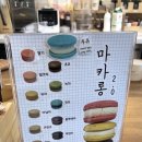 텐퍼센트커피포항문덕점