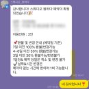 원하다 | 경산 셀프스튜디오 "스튜디오 원하다" 내돈내산 후기