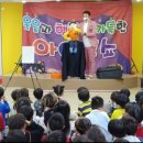 시냇가 푸른나무 유치원 이미지