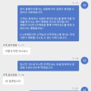 브리드 바이 마티에 이미지