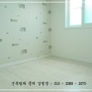 (주)더라이프