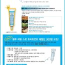 블루스팟 이미지