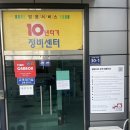 명일모터스 | 인천 자동차 정비는 [공임나라 인천가좌점]엔진오일 추천 [암스오일 시그니쳐] 5W30 사용 후기