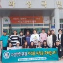 화성국민체육센터 이미지