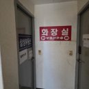 공임나라인천청학점 | 하이브리드 엔진오일 구입부터 교체까지. 공임 나라 인천 남동점 이용 솔직후기